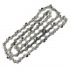 Цепь 3/8" 1.3 50 (63 PMX) Stihl