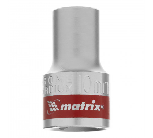 Головка торцевая, 10 мм, 12-гранная, CrV, под квадрат 1/2, хромированная Matrix