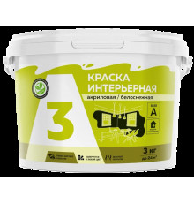Краска акриловая интерьерная белоснежная3 кг A3