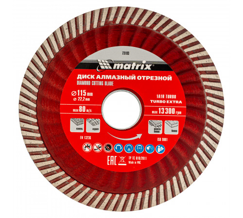 Диск алмазный, отрезной Turbo Extra, 115 х 22.2 мм, сухая резка Matrix Professional