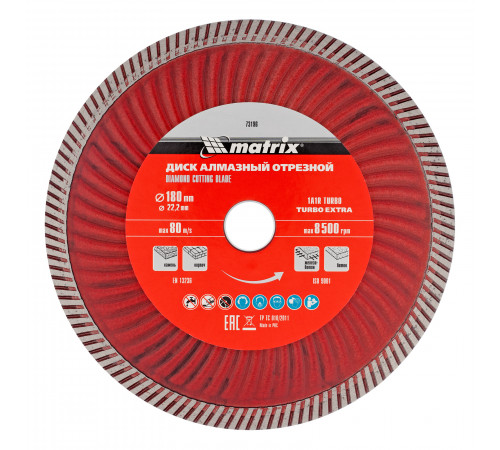 Диск алмазный, отрезной Turbo Extra, 180 х 22.2 мм, сухая резка Matrix Professional