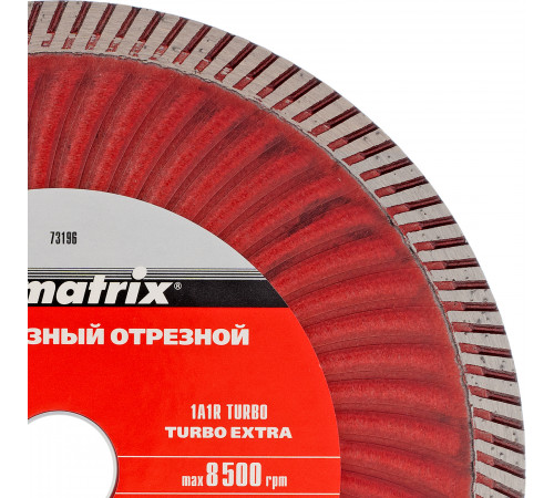 Диск алмазный, отрезной Turbo Extra, 180 х 22.2 мм, сухая резка Matrix Professional