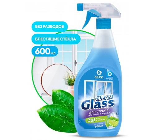 Очиститель двигателя 1 л Grass "Motor Cleaner"