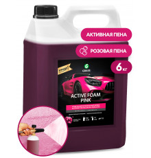 Автошампунь, активная пена 6 кг Grass "Active Foam Pink"
