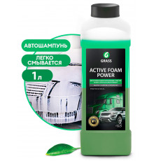 Автошампунь, активная пена 1 л Grass "Active Foam Power"