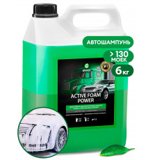 Автошампунь, активная пена 6 кг "Active Foam Power"