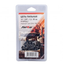 Цепь 3/8" 1.3 50 Forza