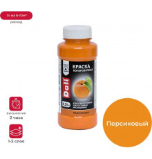 Колеровочная краска "персик" 250 мл DALI