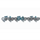 Цепь 404" 1,6 64 (46 RS) Stihl