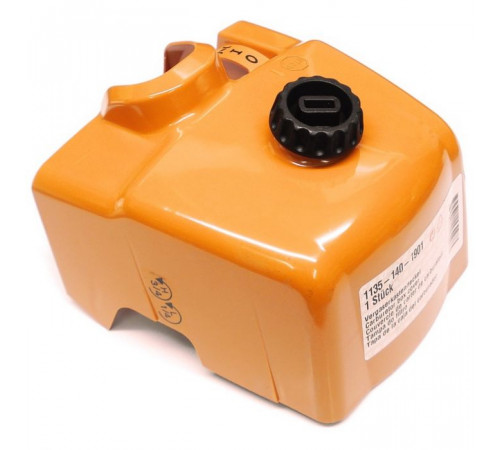 Крышка воздушного фильтра (зимняя) \ MS 361 \ Stihl
