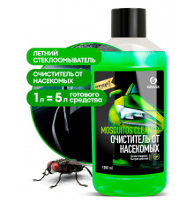 Летний стеклоомыватель 1 л Grass "Mosquitos Cleaner"
