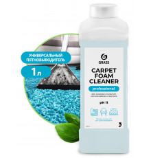 Очиститель ковровых покрытий 1 л Grass "Carpet foam Cleaner" пенный