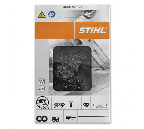 Цепь 3/8" 1.3 45 (63 PD3) Stihl