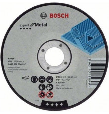 Круг отрезной по металлу 125х1,6х22,2 мм Bosch