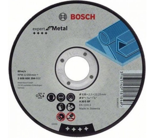 Круг отрезной по металлу 125х1,6х22,2 мм Bosch