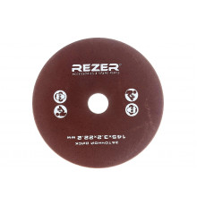 Заточной диск для цепей (3/8PM",0,325",1/4) 145х3,2х22,2 мм Rezer