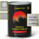 Эмаль термостойкая антикоррозионная Серебристая (RAL 9006) 0,8кг (700°С) CERTA