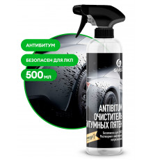Очиститель битумных пятен 500 мл Grass "Antibitum"