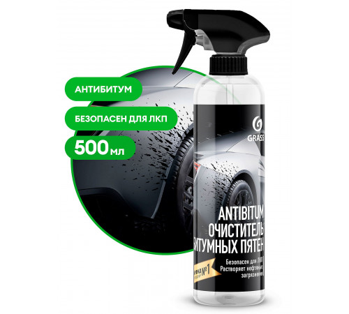 Очиститель битумных пятен 500 мл Grass "Antibitum"