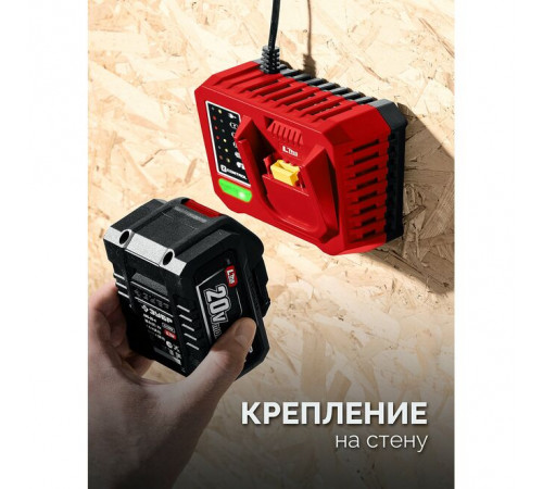 Гайковерт ударный ЗУБР LMS, 20В, 500Нм, без АКБ, в сумке ГБУ-500