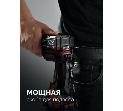 Гайковерт ударный ЗУБР LMS, 20В, 500Нм, 1 АКБ (4А*ч), в сумке ГБУ-500-41