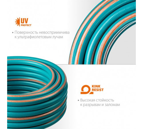 Шланг поливочный армированный 5 слойный, ПВХ, 3/4" 25 м GRINDA EXPERT 5