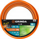 Шланг поливочный армированный 3-х слойный, ТЭП, 3/4" 15 м GRINDA FLEX 3