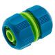 Муфта ремонтная 1/2" Palisad Luxe