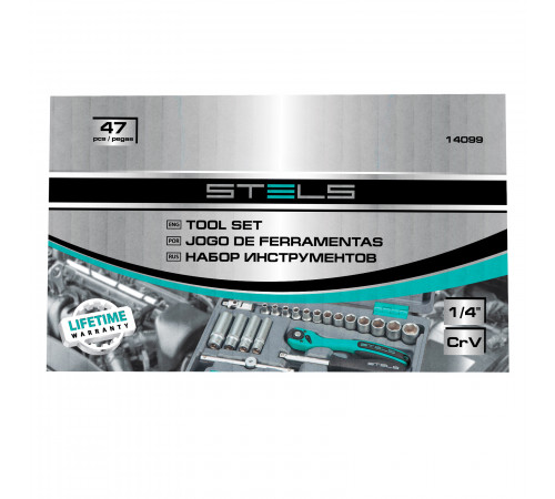 Набор инструментов, 1/4", Cr-V, S2, усиленный кейс, 47 предметов Stels