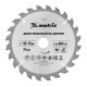 Пильный диск по дереву, 150 х 20 мм, 24Т Matrix Professional