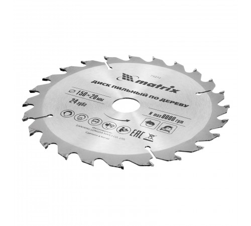 Пильный диск по дереву, 150 х 20 мм, 24Т Matrix Professional
