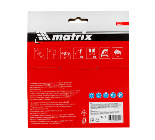 Пильный диск по дереву, 150 х 20 мм, 24Т Matrix Professional