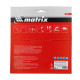 Пильный диск по дереву, 200 х 32 мм, 60Т Matrix Professional