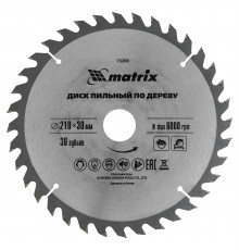 Пильный диск по дереву, 210 х 30 мм, 36Т Matrix Professional