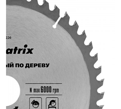 Пильный диск по дереву, 210 х 32 мм, 48Т Matrix Professional