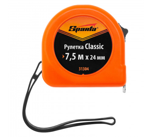 Рулетка Classic,7,5 м х 24 мм,пластиковый корпус Sparta