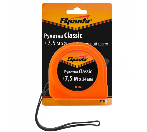 Рулетка Classic,7,5 м х 24 мм,пластиковый корпус Sparta