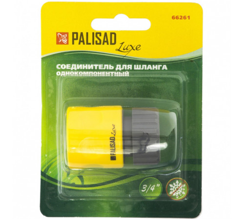 Соединитель быстросъемный для шланга 3/4″ внутренняя резьба Palisad Luxe