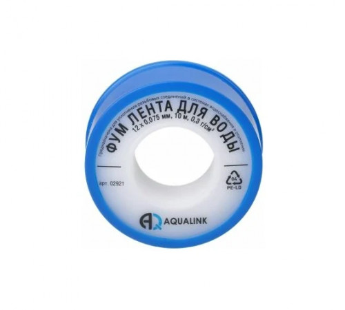 Фум лента 12 х 0,075 мм, 10 м малая AQUALINK
