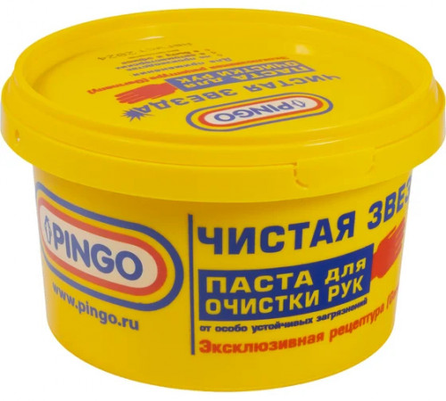 Паста для очистки рук 650 мл Pingo Чистая Звезда