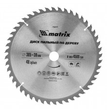 Пильный диск по дереву, 305 х 30 мм, 48Т Matrix Professional