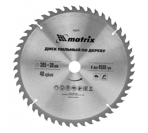 Пильный диск по дереву, 305 х 30 мм, 48Т Matrix Professional