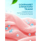 Кондиционер для белья концентрированный 1,8 л Grass "EVA" sensitive