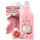 Кондиционер для белья концентрированный 1,8 л Grass "EVA" sensitive