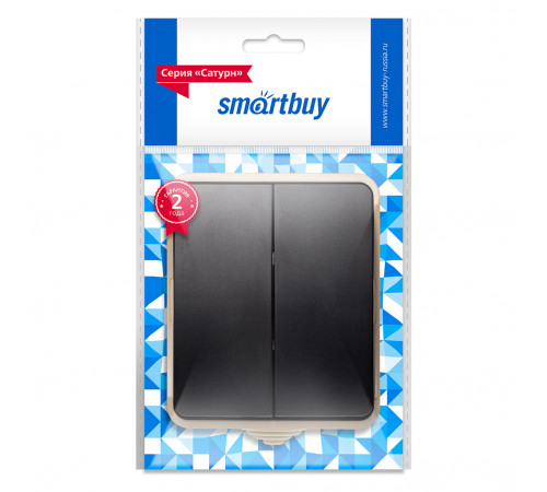 Выключатель 2-х клавишный Smartbuy о/у, 10А, IP54, бежевый, "Сатурн"