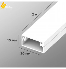 Кабель-канал 20 x 10 мм, 2 м, белый ПВХ AGIS Profile