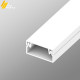 Кабель-канал 20 x 10 мм, 2 м, белый ПВХ AGIS Profile