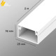Кабель-канал 25 x 16 мм, 2 м, белый ПВХ AGIS Profile