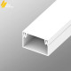 Кабель-канал 25 x 16 мм, 2 м, белый ПВХ AGIS Profile