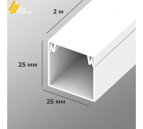 Кабель-канал 25 x 25 мм, 2 м, белый ПВХ AGIS Profile